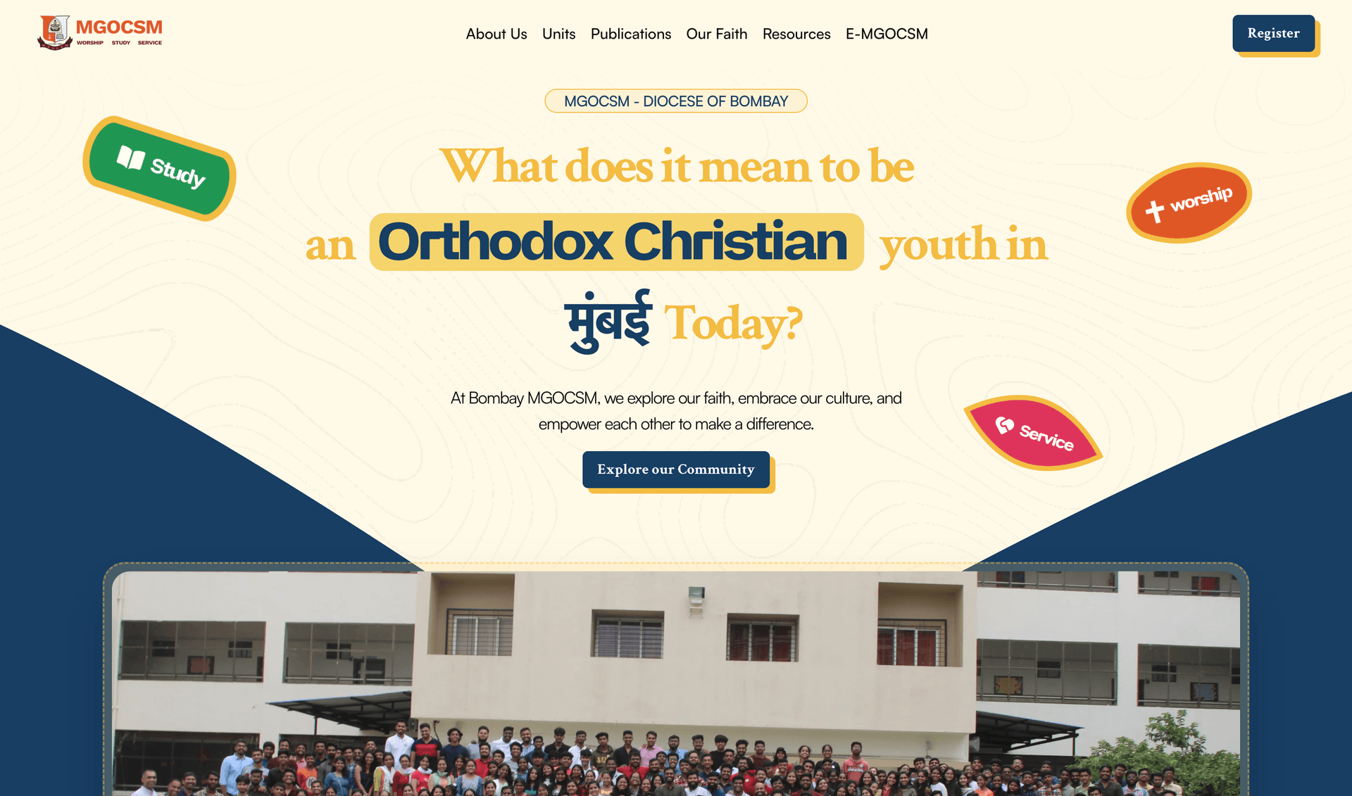 Bombay MGOCSM landing page 